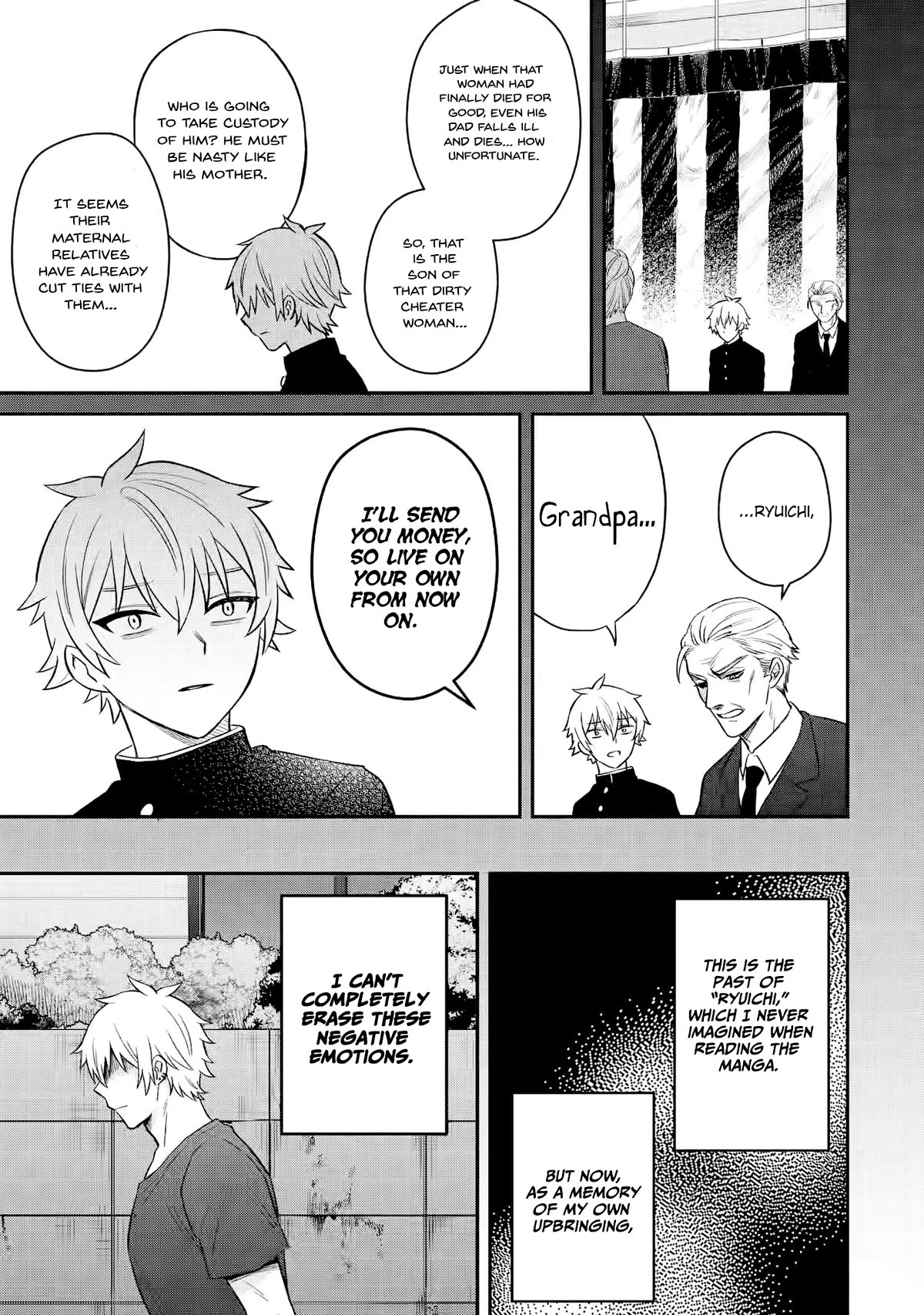 I Was Reincarnated As The Scumbag From a Netorare Manga, But The Heroine is Coming On To Me Chapter 9 page 19 - Chapter 9: A Surprisingly Simple Conclusion