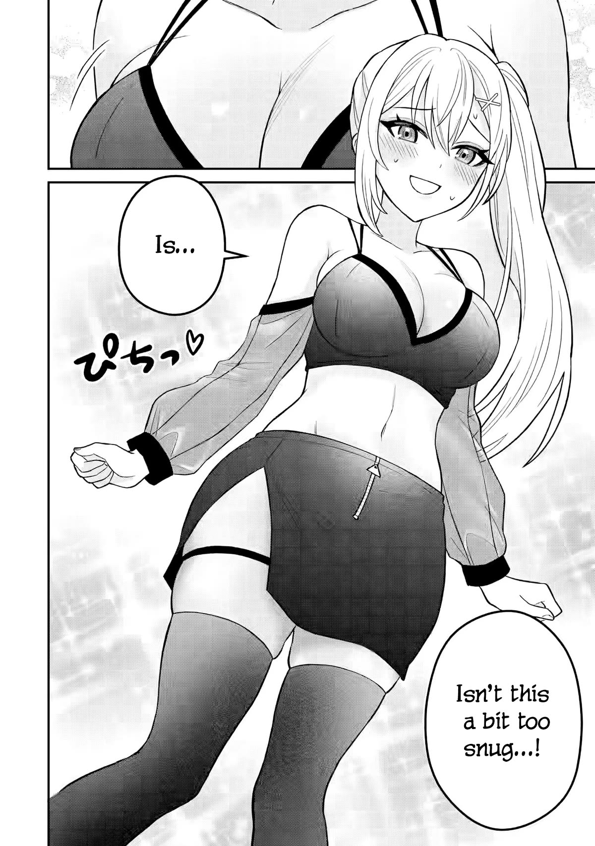 I Was Reincarnated As The Scumbag From a Netorare Manga, But The Heroine is Coming On To Me Chapter 9 page 24 - Chapter 9: A Surprisingly Simple Conclusion