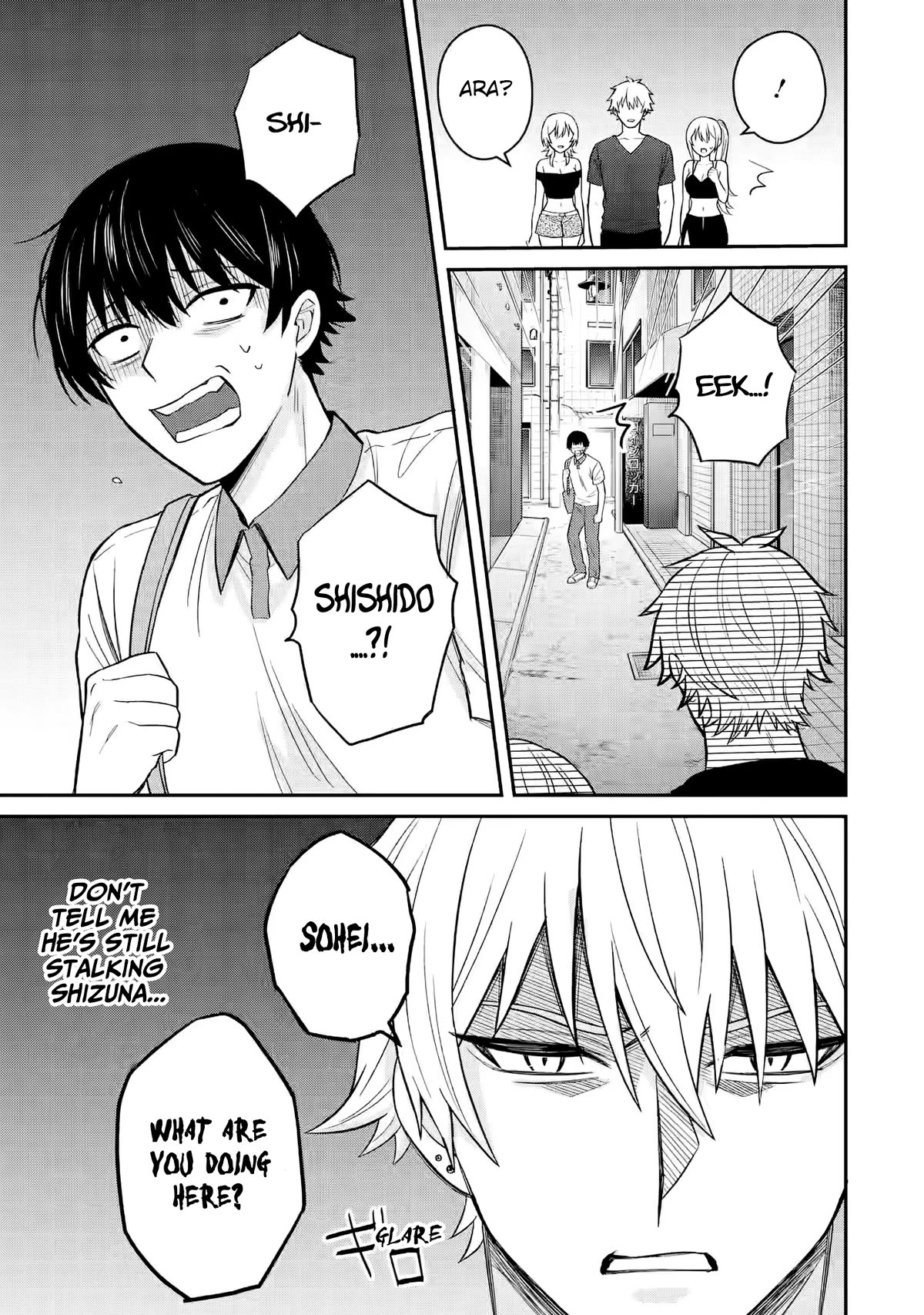 I Was Reincarnated As The Scumbag From a Netorare Manga, But The Heroine is Coming On To Me Chapter 9 page 27 - Chapter 9: A Surprisingly Simple Conclusion