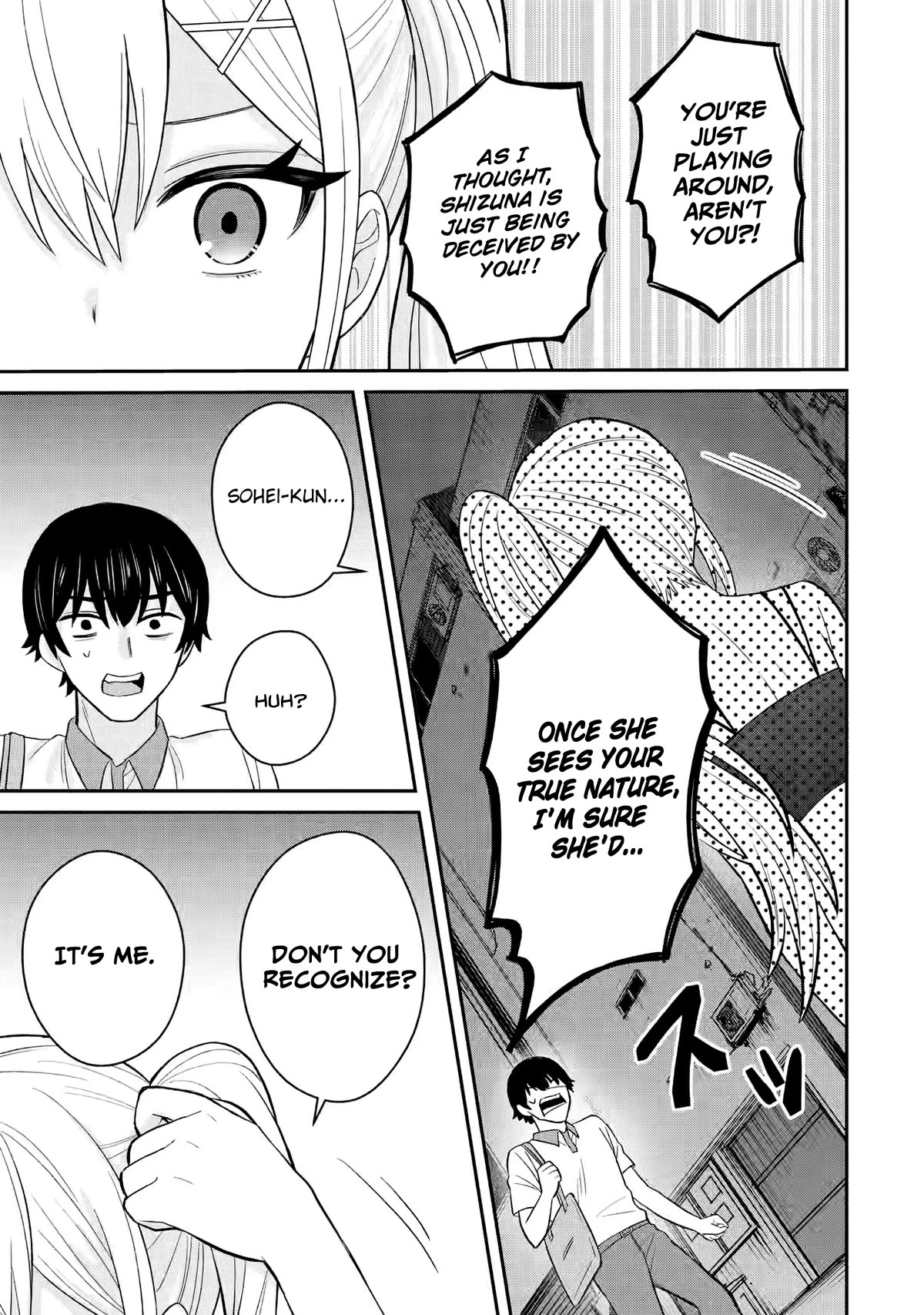 I Was Reincarnated As The Scumbag From a Netorare Manga, But The Heroine is Coming On To Me Chapter 9 page 29 - Chapter 9: A Surprisingly Simple Conclusion