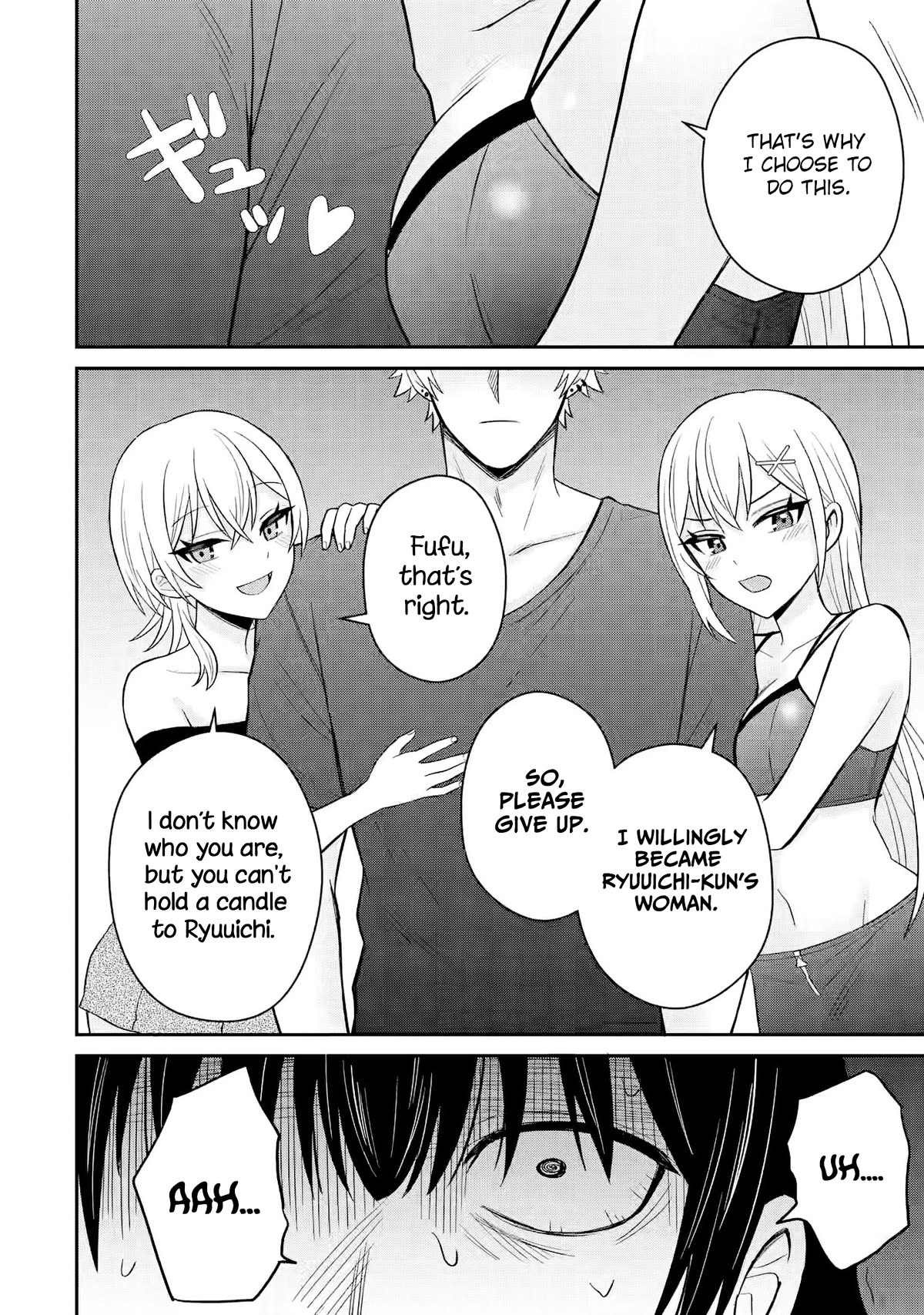 I Was Reincarnated As The Scumbag From a Netorare Manga, But The Heroine is Coming On To Me Chapter 9 page 32 - Chapter 9: A Surprisingly Simple Conclusion