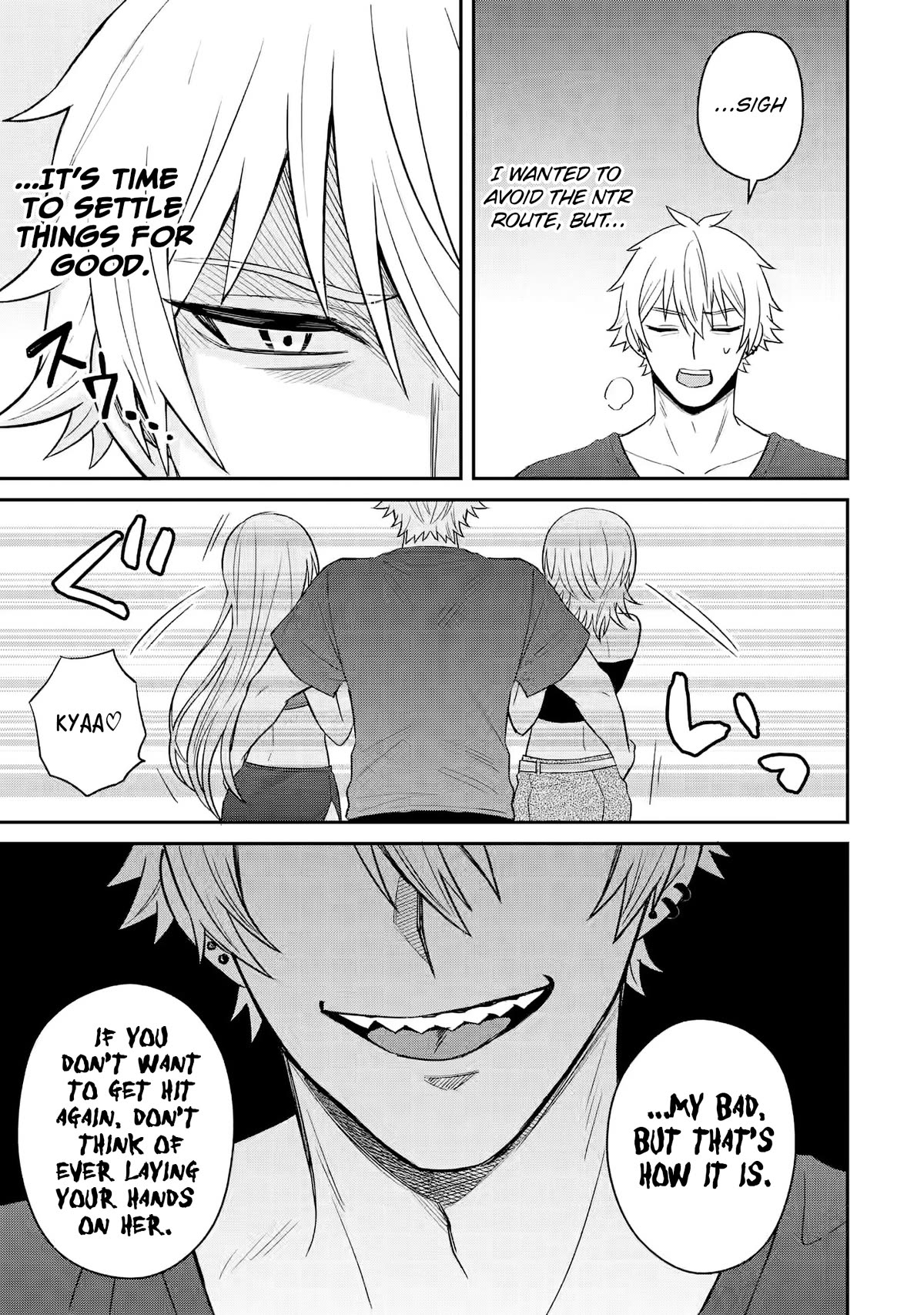 I Was Reincarnated As The Scumbag From a Netorare Manga, But The Heroine is Coming On To Me Chapter 9 page 33 - Chapter 9: A Surprisingly Simple Conclusion
