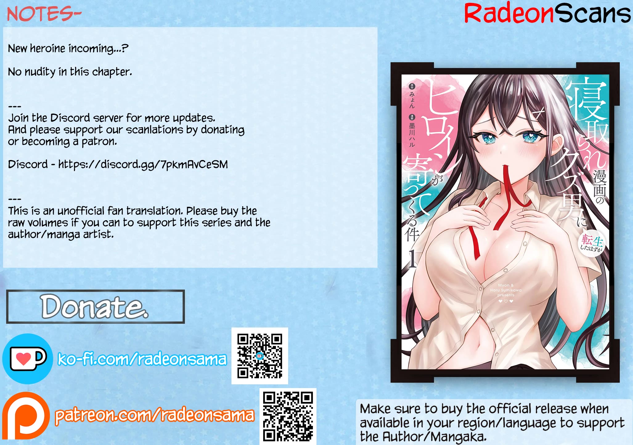 I Was Reincarnated As The Scumbag From a Netorare Manga, But The Heroine is Coming On To Me Chapter 9 page 36 - Chapter 9: A Surprisingly Simple Conclusion