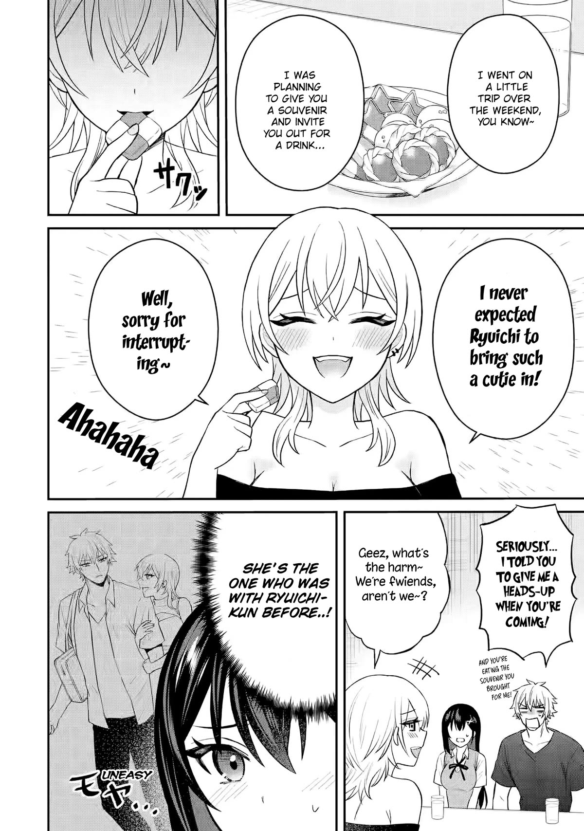 I Was Reincarnated As The Scumbag From a Netorare Manga, But The Heroine is Coming On To Me Chapter 9 page 6 - Chapter 9: A Surprisingly Simple Conclusion