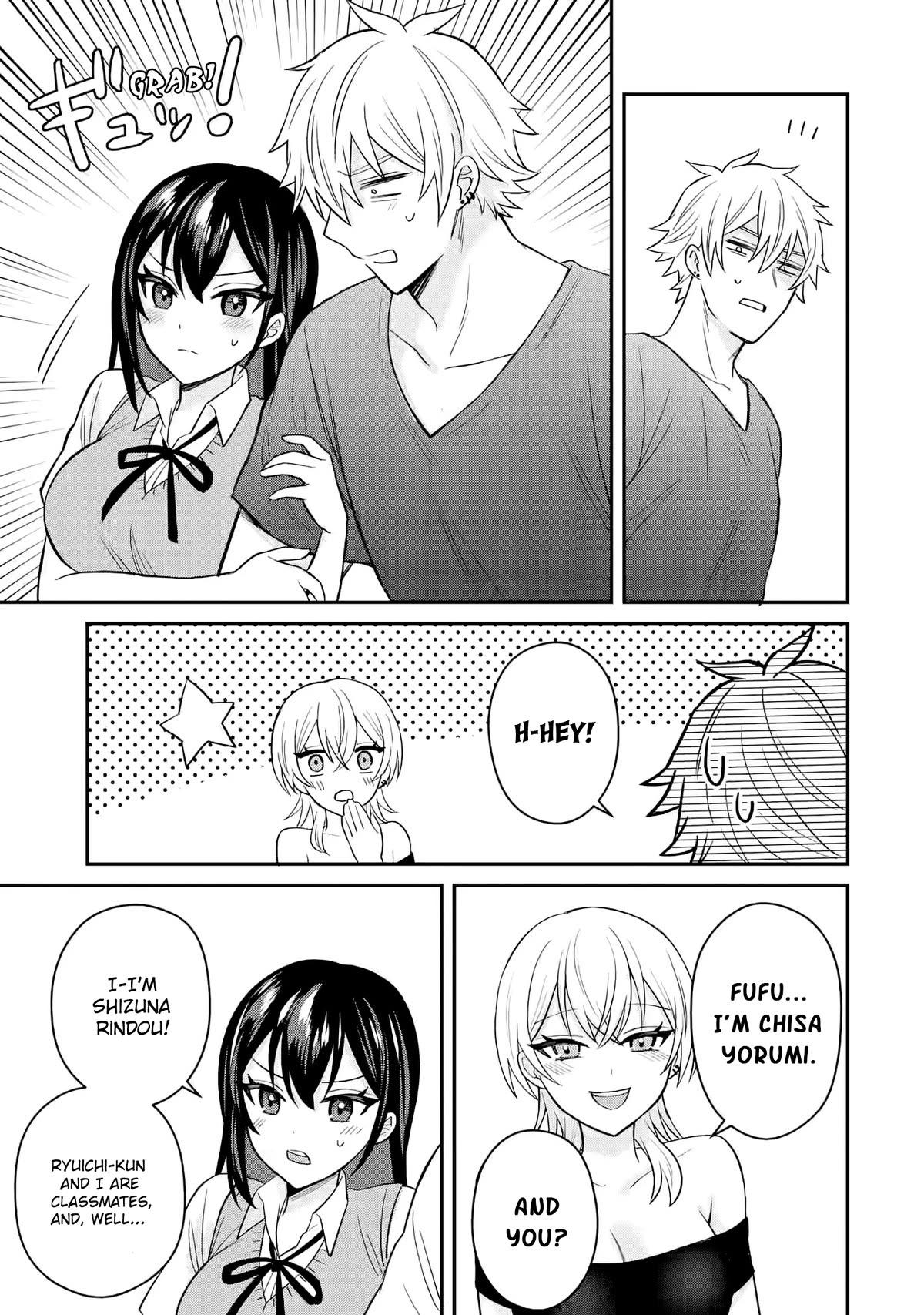 I Was Reincarnated As The Scumbag From a Netorare Manga, But The Heroine is Coming On To Me Chapter 9 page 7 - Chapter 9: A Surprisingly Simple Conclusion