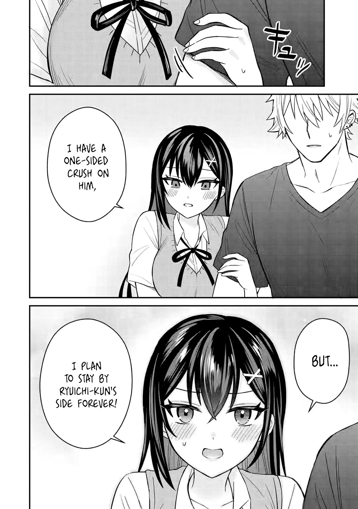 I Was Reincarnated As The Scumbag From a Netorare Manga, But The Heroine is Coming On To Me Chapter 9 page 8 - Chapter 9: A Surprisingly Simple Conclusion