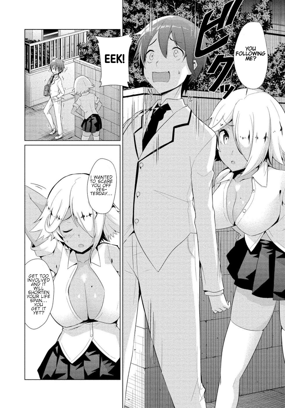 I Was Rejected By The Succubus President Chapter 1 page 11 - Chapter 1: Love Defies rules