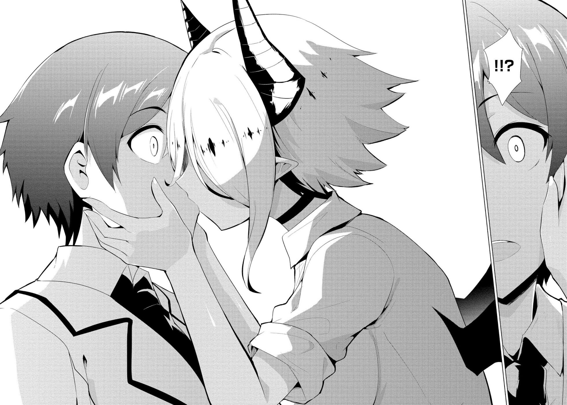 I Was Rejected By The Succubus President Chapter 1 page 25 - Chapter 1: Love Defies rules