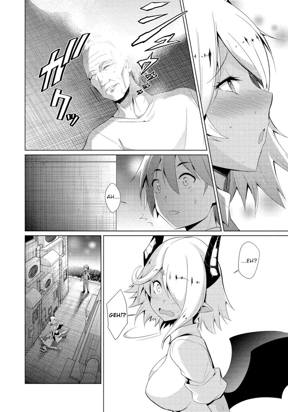 I Was Rejected By The Succubus President Chapter 1 page 3 - Chapter 1: Love Defies rules
