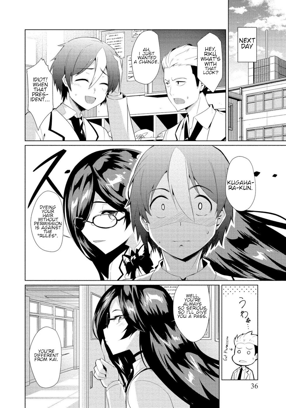 I Was Rejected By The Succubus President Chapter 1 page 30 - Chapter 1: Love Defies rules