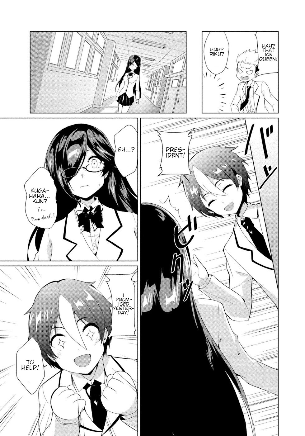 I Was Rejected By The Succubus President Chapter 1 page 31 - Chapter 1: Love Defies rules