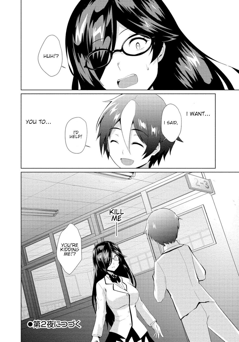 I Was Rejected By The Succubus President Chapter 1 page 32 - Chapter 1: Love Defies rules