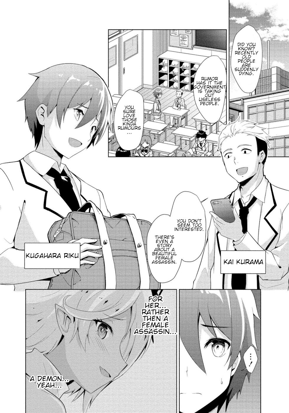I Was Rejected By The Succubus President Chapter 1 page 5 - Chapter 1: Love Defies rules