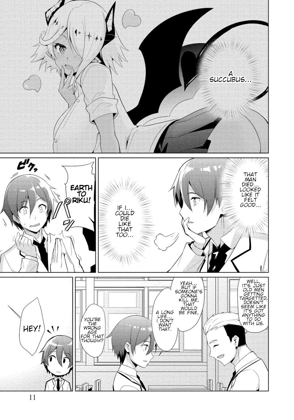 I Was Rejected By The Succubus President Chapter 1 page 6 - Chapter 1: Love Defies rules