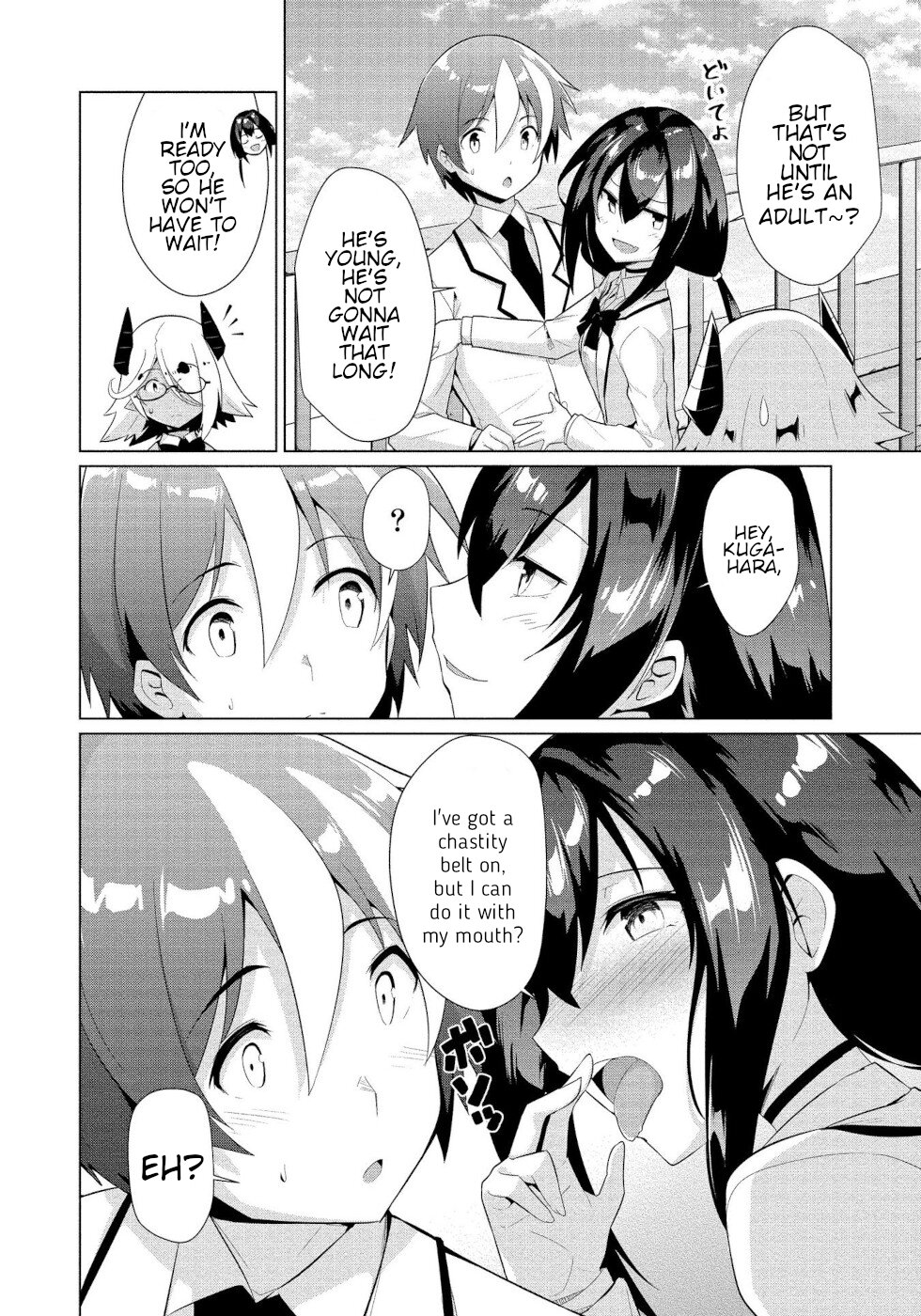 I Was Rejected By The Succubus President Chapter 10 page 10 - Chapter 10: Responsibility