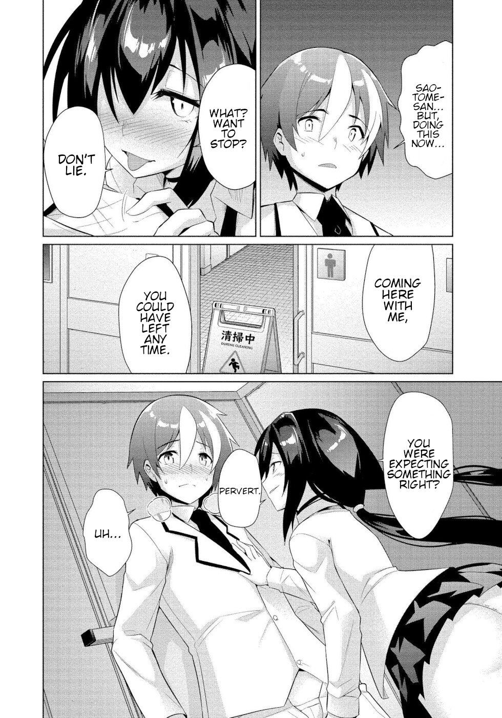 I Was Rejected By The Succubus President Chapter 10 page 14 - Chapter 10: Responsibility