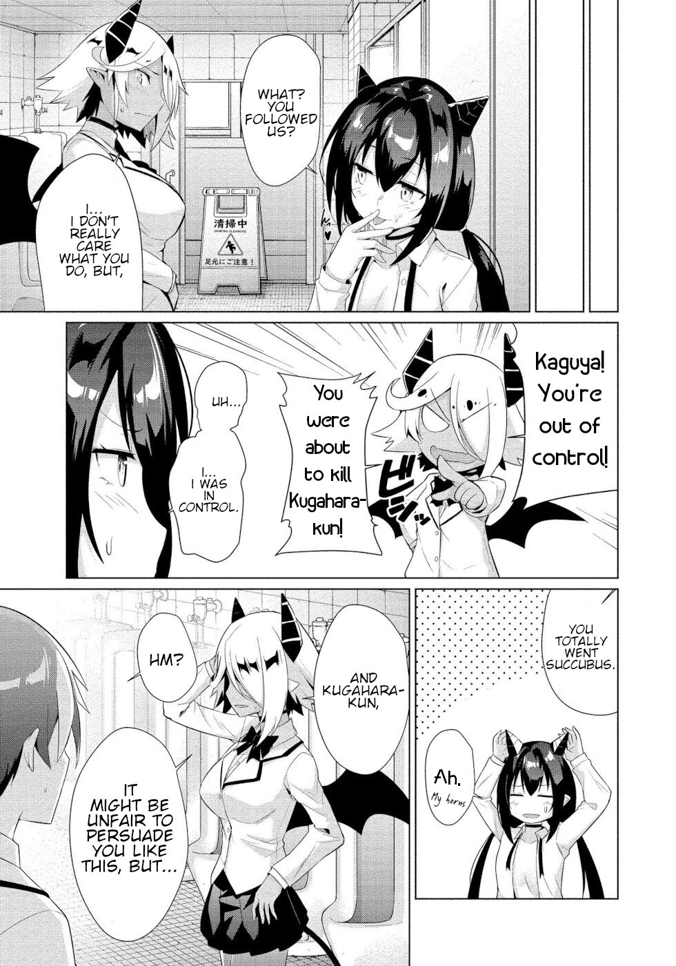 I Was Rejected By The Succubus President Chapter 10 page 17 - Chapter 10: Responsibility