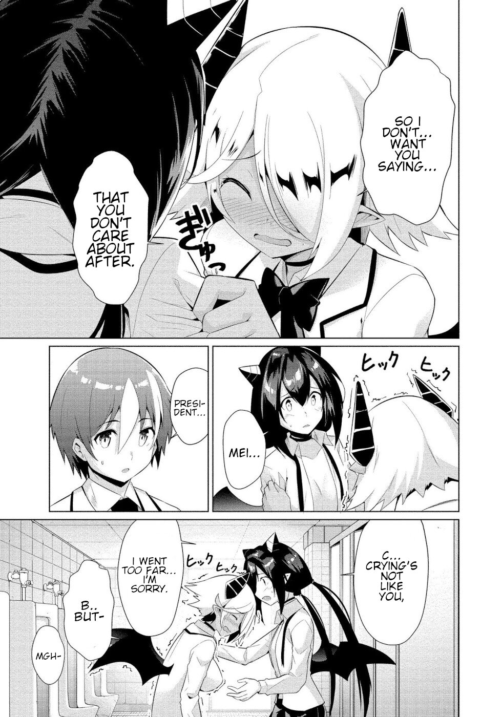 I Was Rejected By The Succubus President Chapter 10 page 21 - Chapter 10: Responsibility