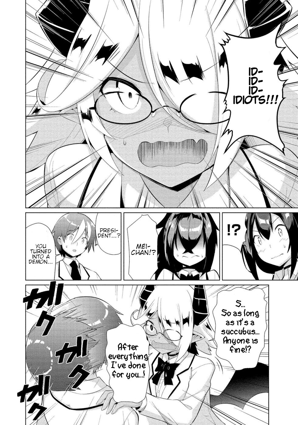 I Was Rejected By The Succubus President Chapter 10 page 8 - Chapter 10: Responsibility