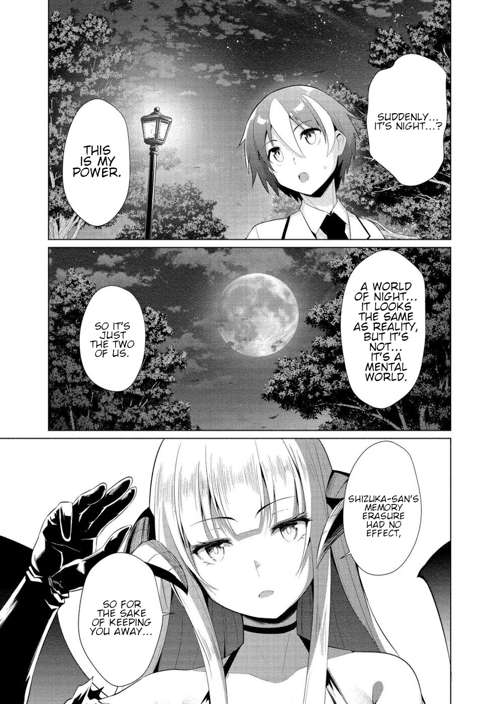I Was Rejected By The Succubus President Chapter 11 page 15 - Chapter 11: Memories Of A Person