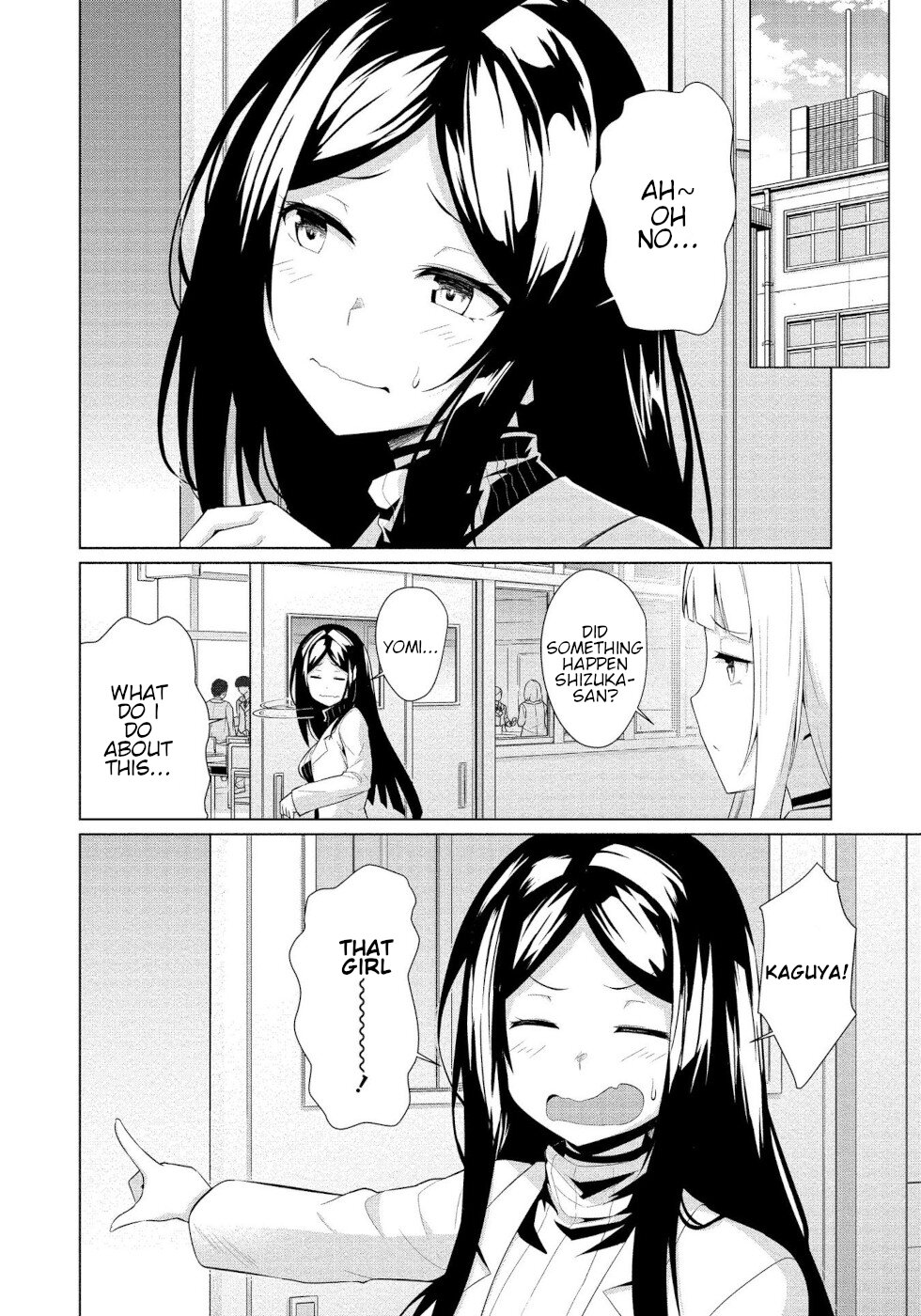 I Was Rejected By The Succubus President Chapter 11 page 4 - Chapter 11: Memories Of A Person