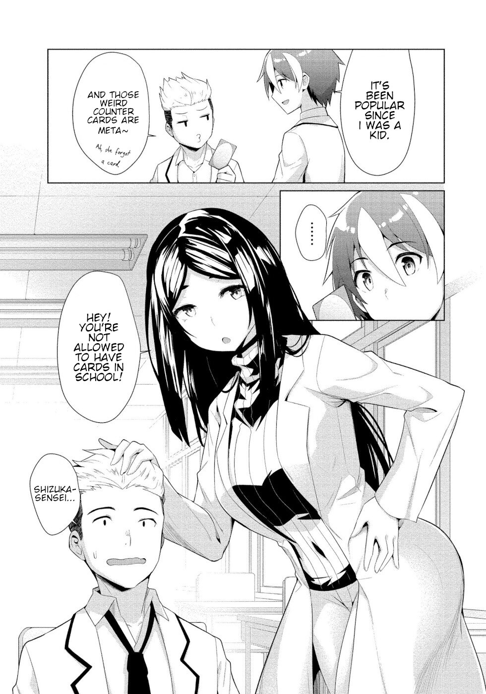I Was Rejected By The Succubus President Chapter 11 page 9 - Chapter 11: Memories Of A Person