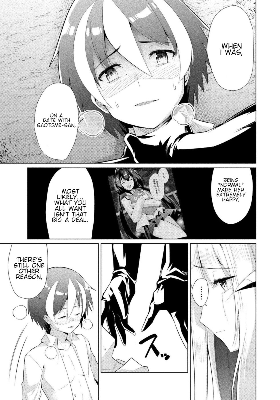 I Was Rejected By The Succubus President Chapter 12 page 13 - Chapter 12: A New Wish