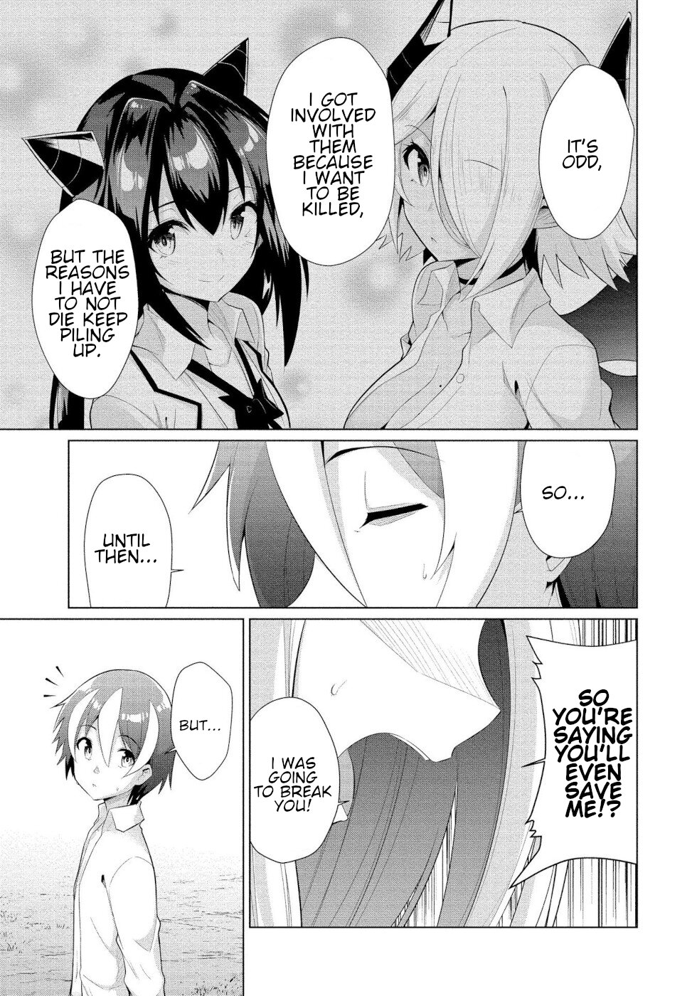 I Was Rejected By The Succubus President Chapter 12 page 15 - Chapter 12: A New Wish