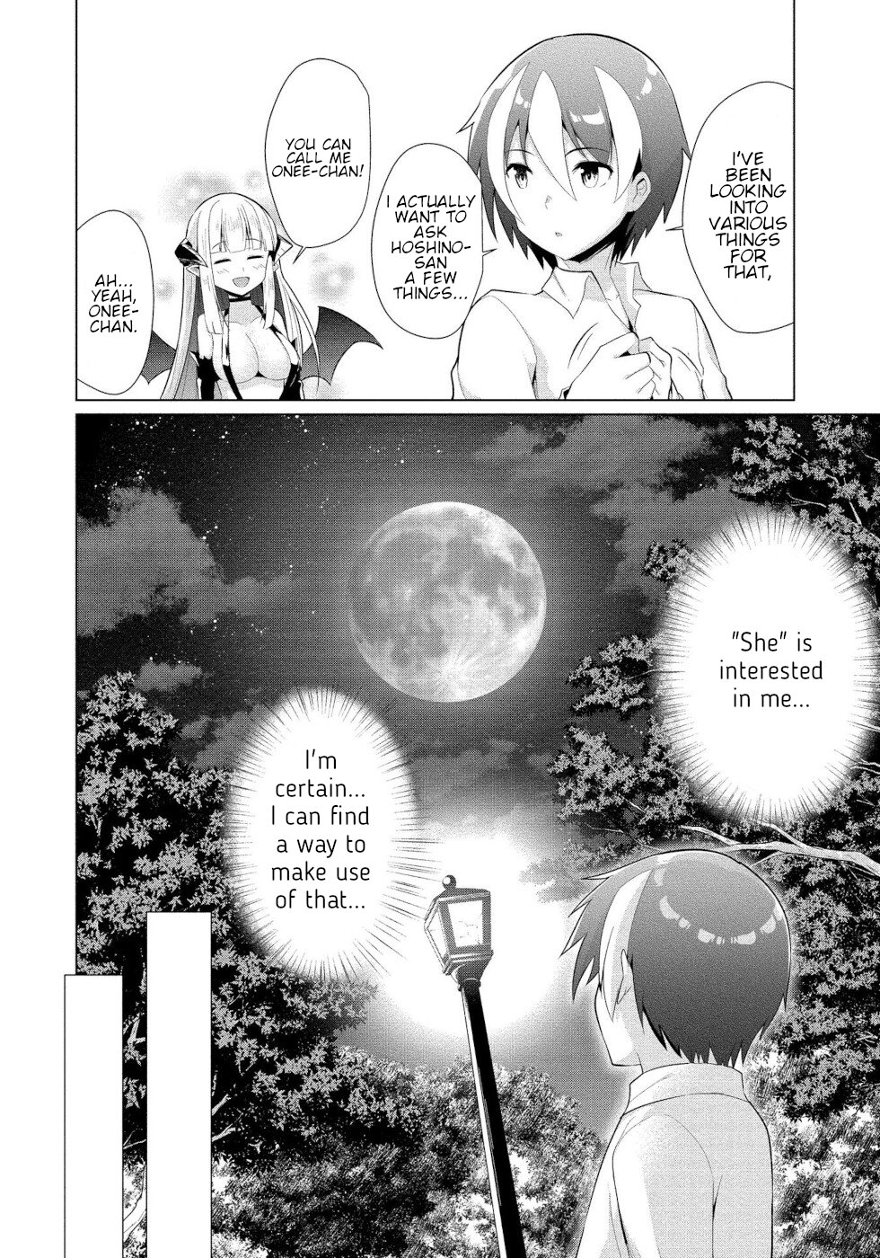 I Was Rejected By The Succubus President Chapter 12 page 22 - Chapter 12: A New Wish