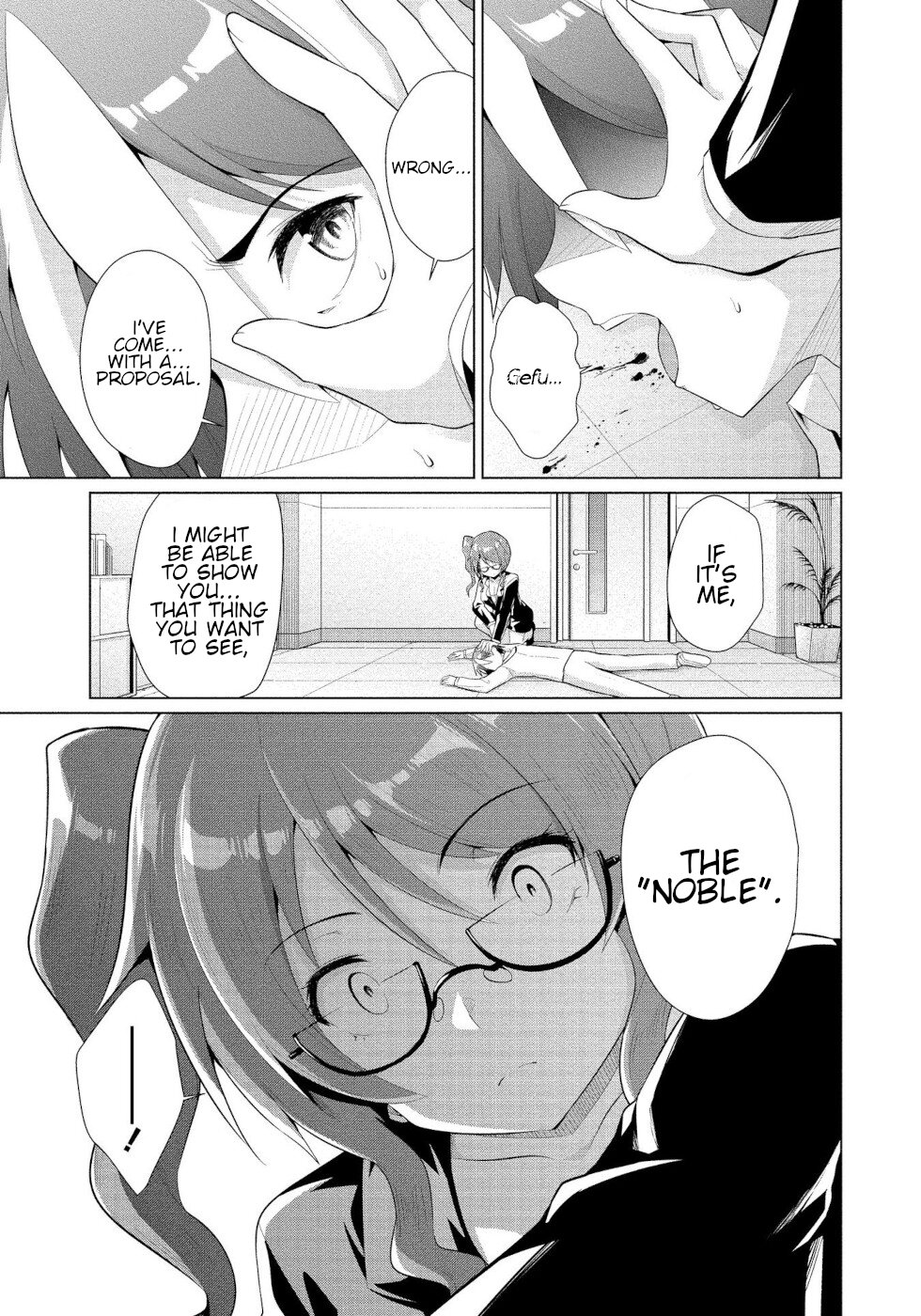 I Was Rejected By The Succubus President Chapter 12 page 25 - Chapter 12: A New Wish