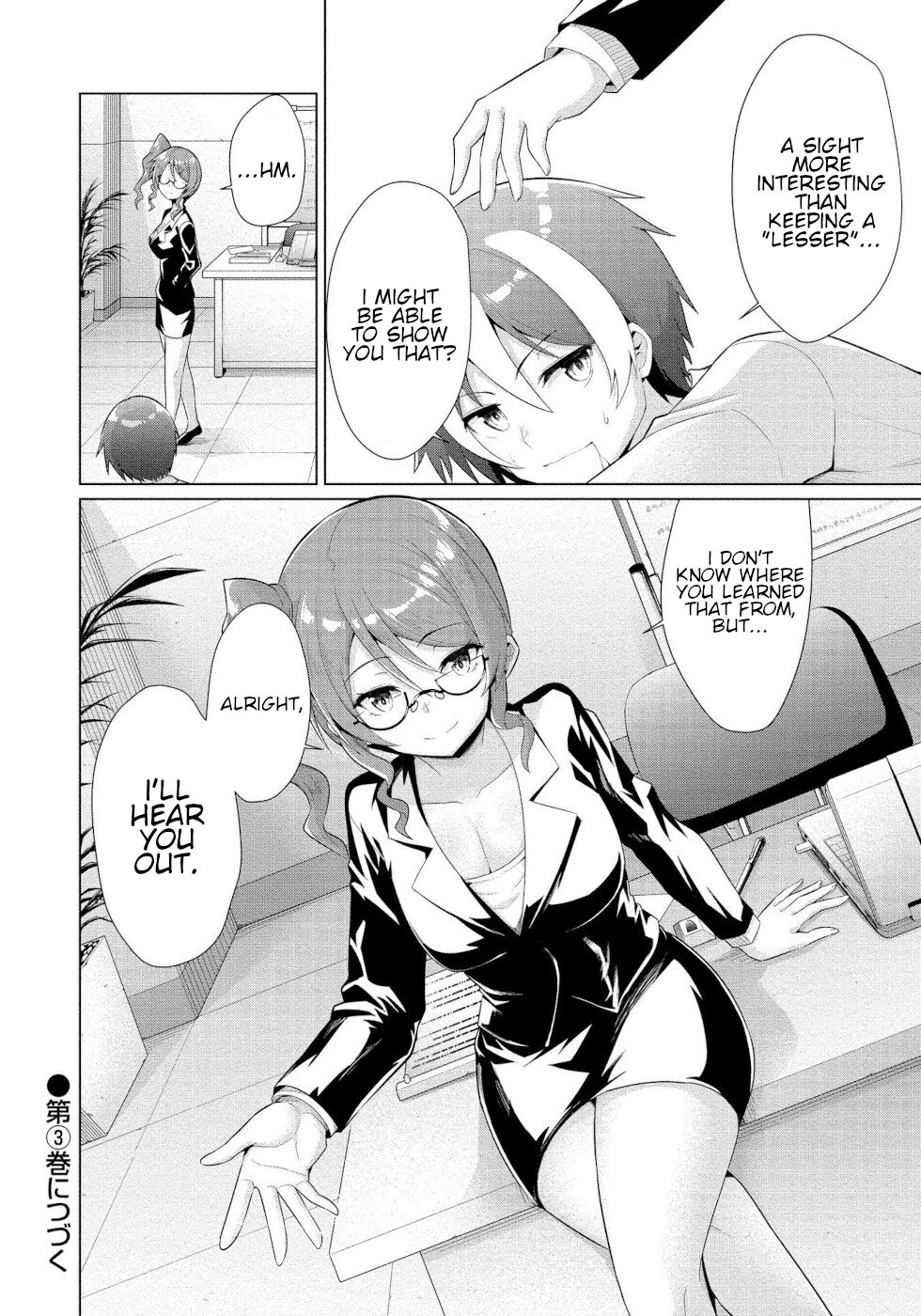 I Was Rejected By The Succubus President Chapter 12 page 26 - Chapter 12: A New Wish