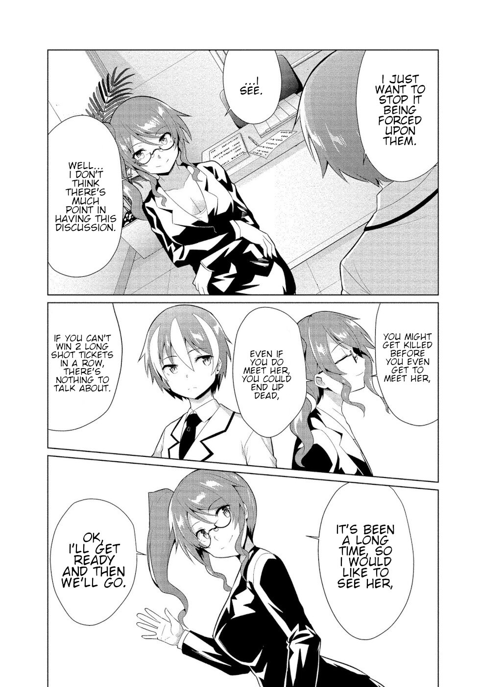I Was Rejected By The Succubus President Chapter 13 page 19 - Chapter 13: Transaction