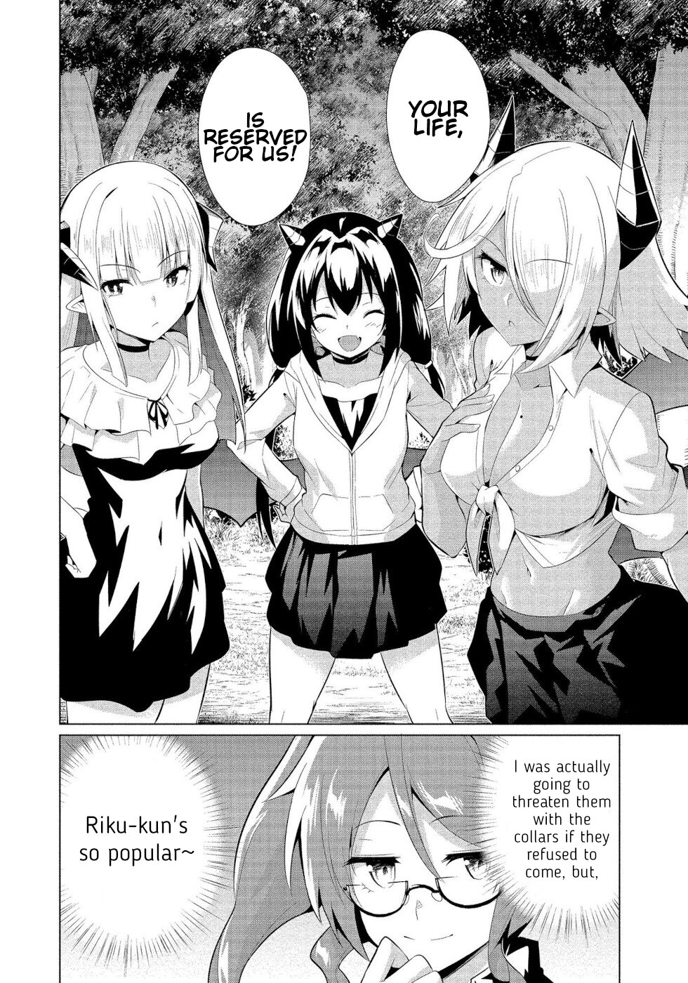 I Was Rejected By The Succubus President Chapter 13 page 26 - Chapter 13: Transaction