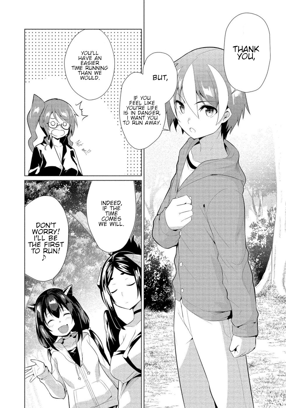 I Was Rejected By The Succubus President Chapter 13 page 28 - Chapter 13: Transaction