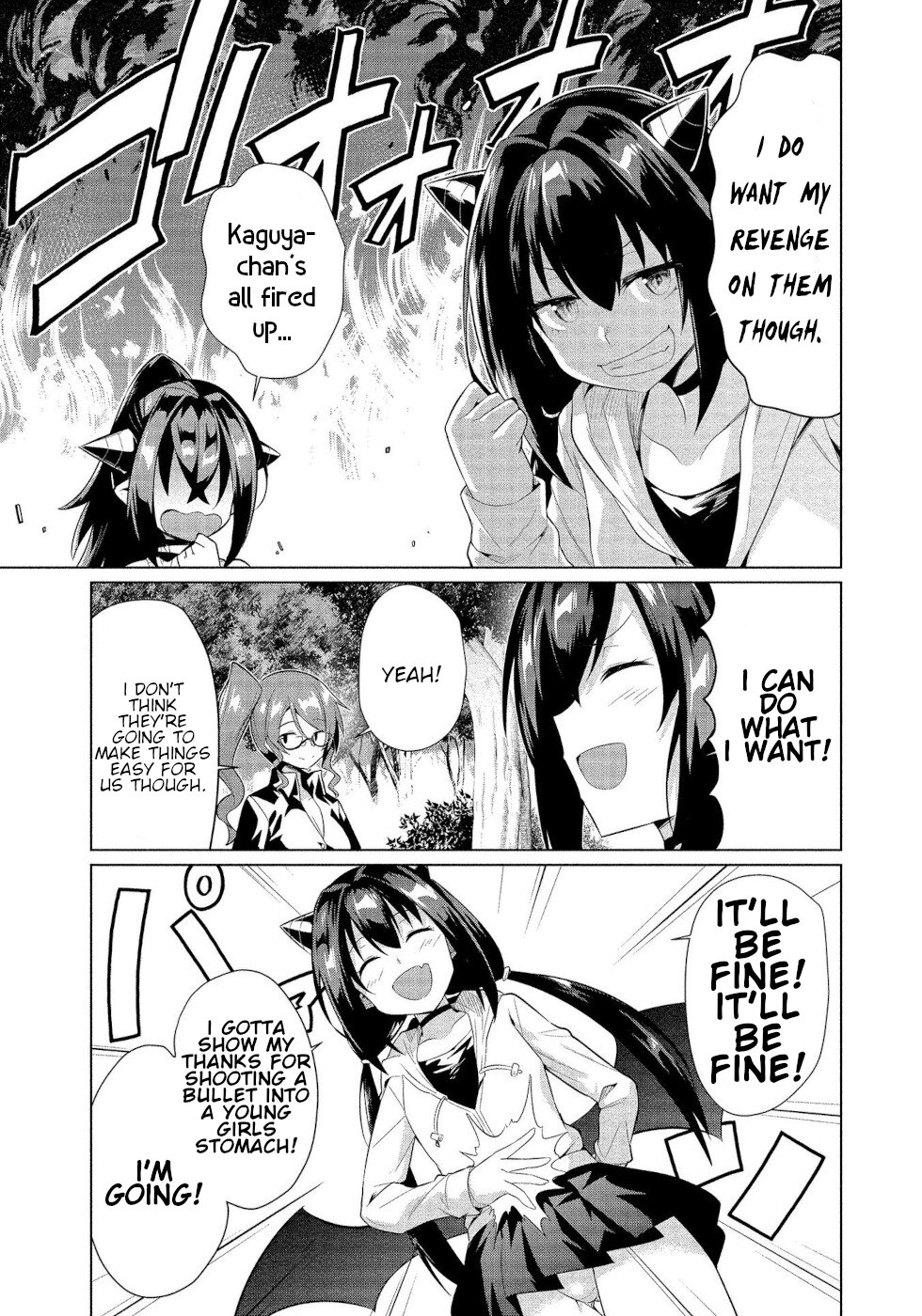 I Was Rejected By The Succubus President Chapter 13 page 29 - Chapter 13: Transaction