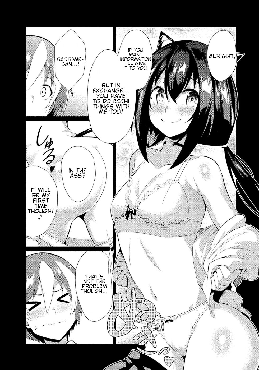 I Was Rejected By The Succubus President Chapter 13 page 3 - Chapter 13: Transaction