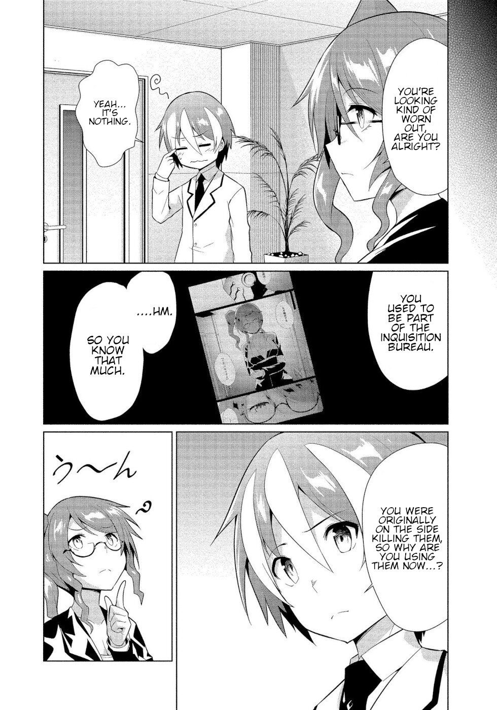 I Was Rejected By The Succubus President Chapter 13 page 6 - Chapter 13: Transaction