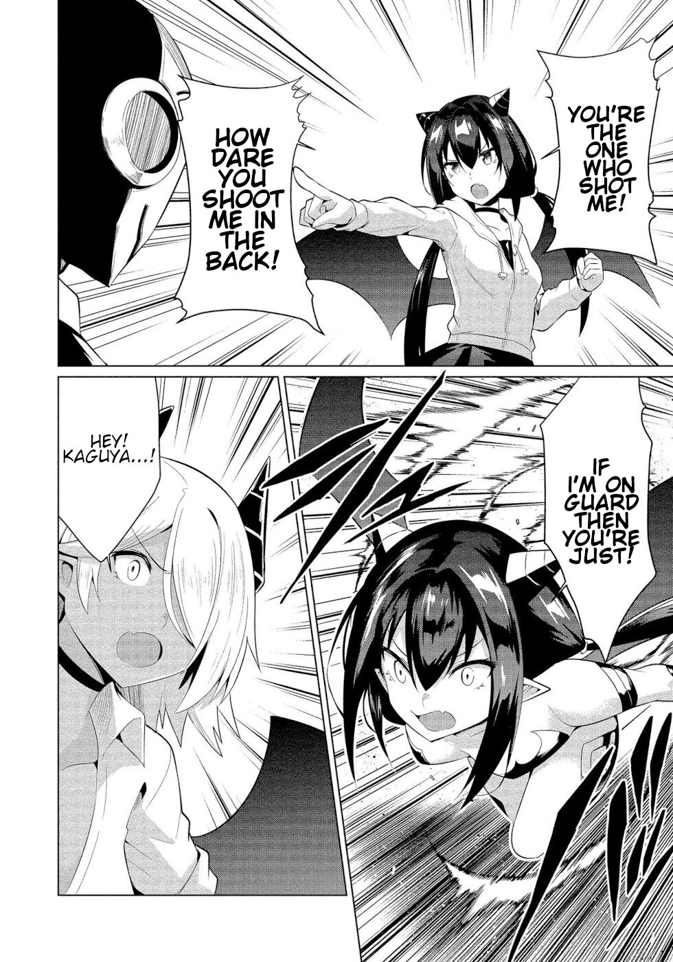 I Was Rejected By The Succubus President Chapter 14 page 16 - Chapter 14: To The Depths