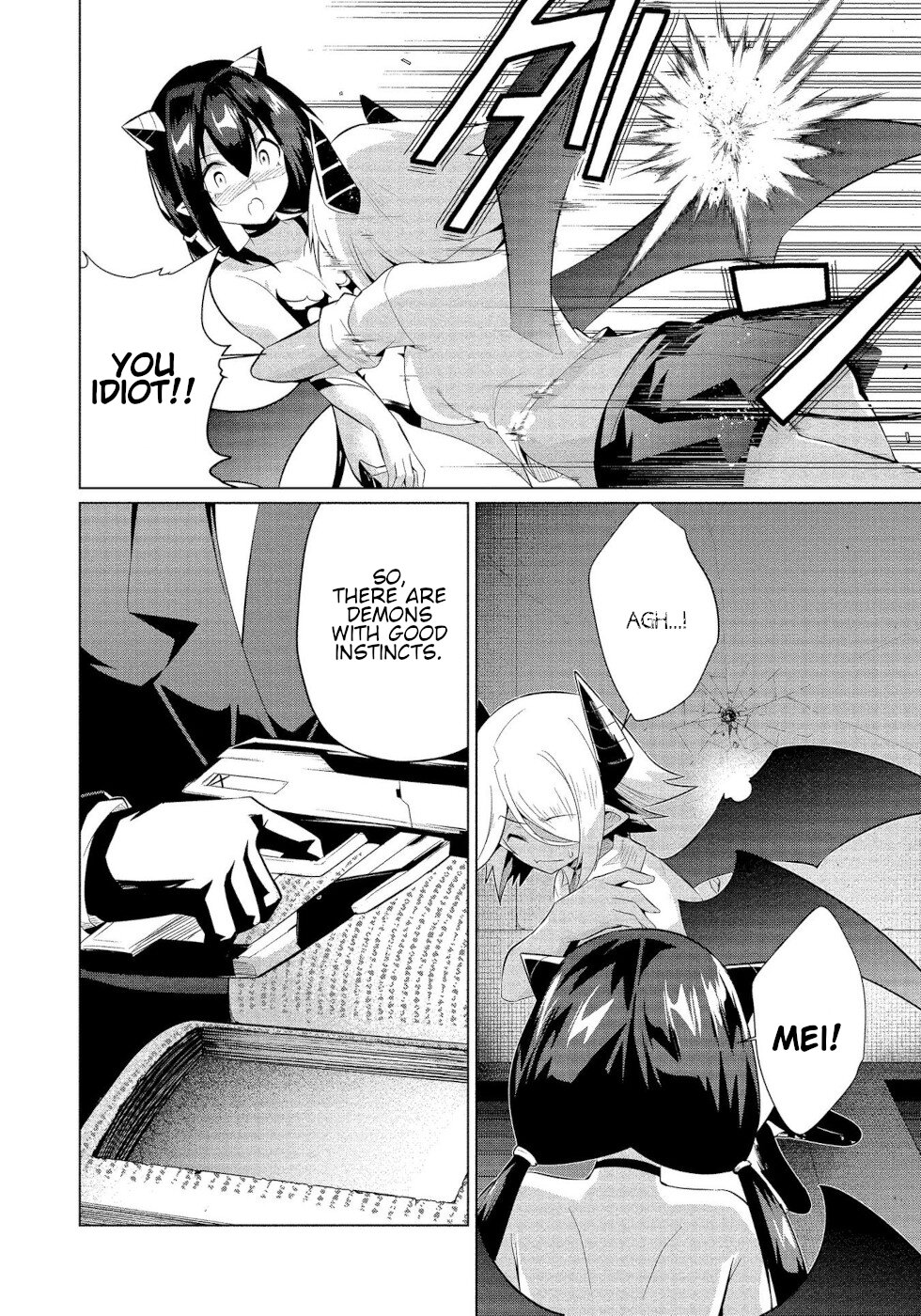 I Was Rejected By The Succubus President Chapter 14 page 18 - Chapter 14: To The Depths