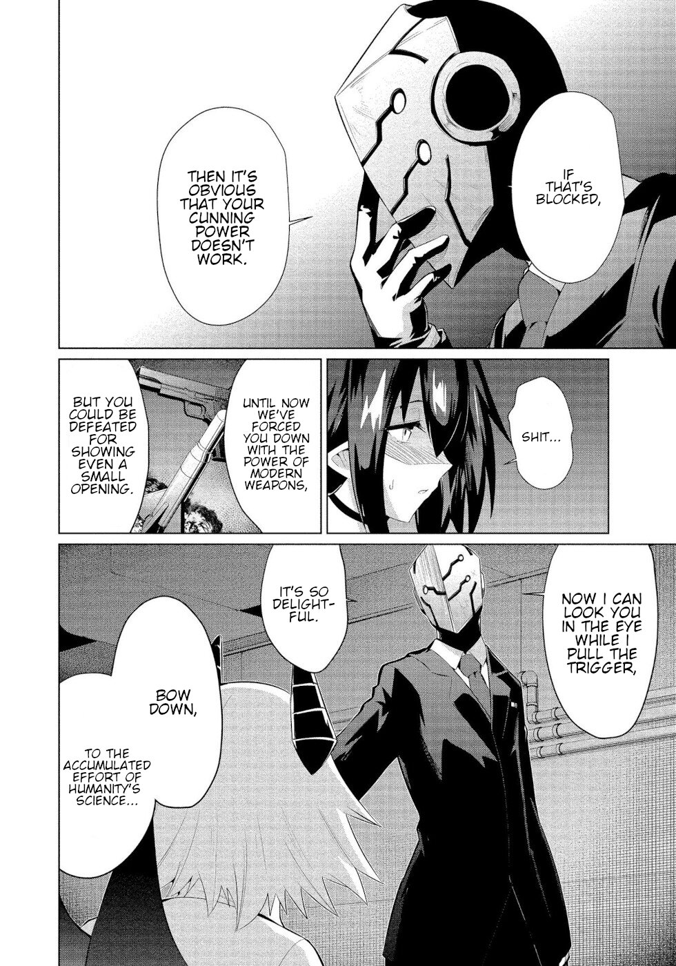 I Was Rejected By The Succubus President Chapter 14 page 22 - Chapter 14: To The Depths