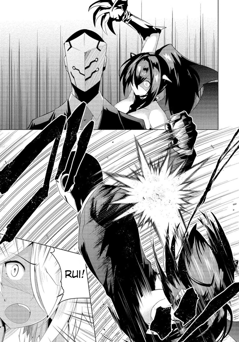 I Was Rejected By The Succubus President Chapter 14 page 23 - Chapter 14: To The Depths