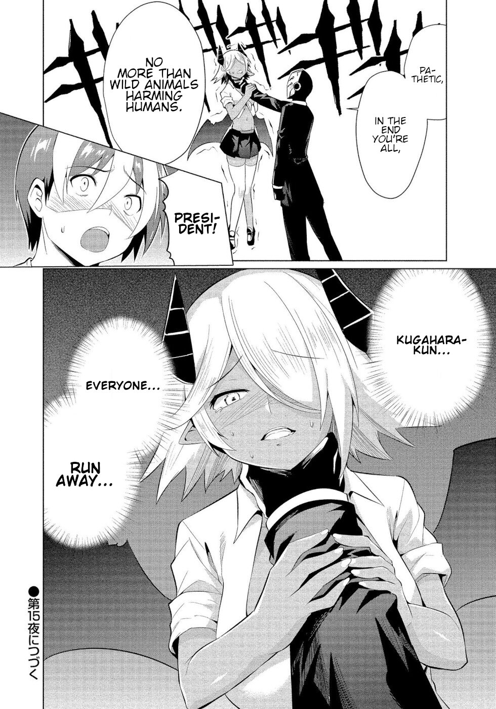 I Was Rejected By The Succubus President Chapter 14 page 28 - Chapter 14: To The Depths