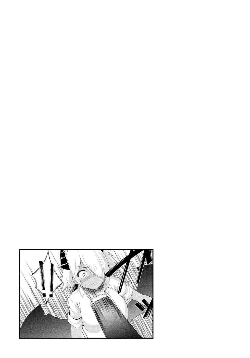 I Was Rejected By The Succubus President Chapter 14 page 29 - Chapter 14: To The Depths