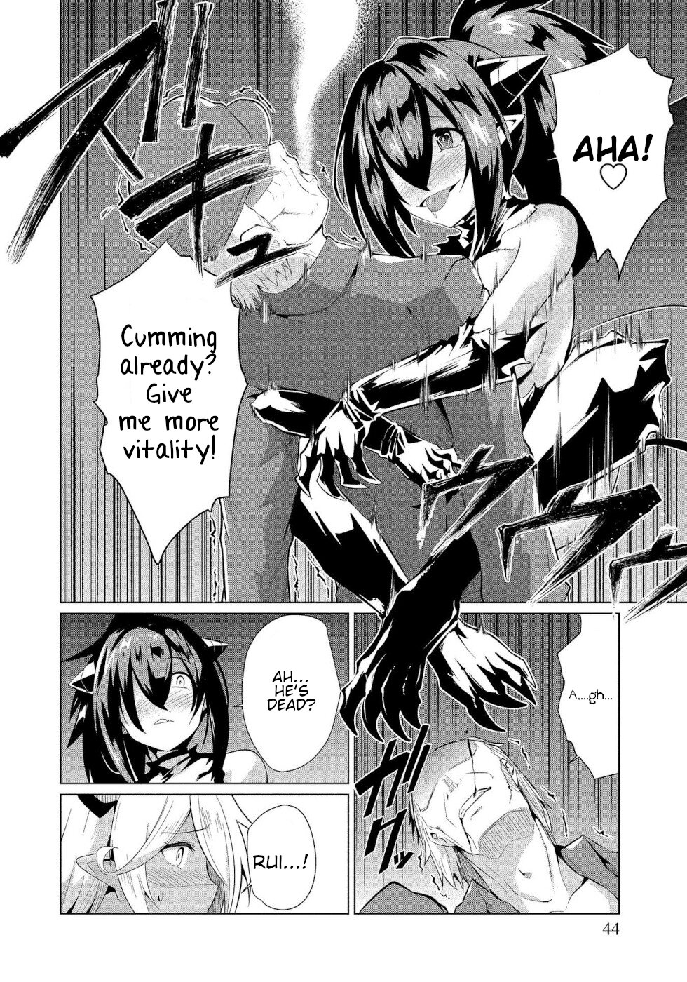 I Was Rejected By The Succubus President Chapter 14 page 8 - Chapter 14: To The Depths