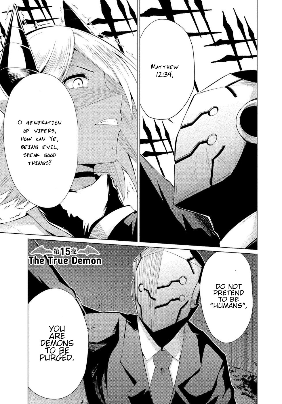I Was Rejected By The Succubus President Chapter 15 page 1 - Chapter 15: The True Demon