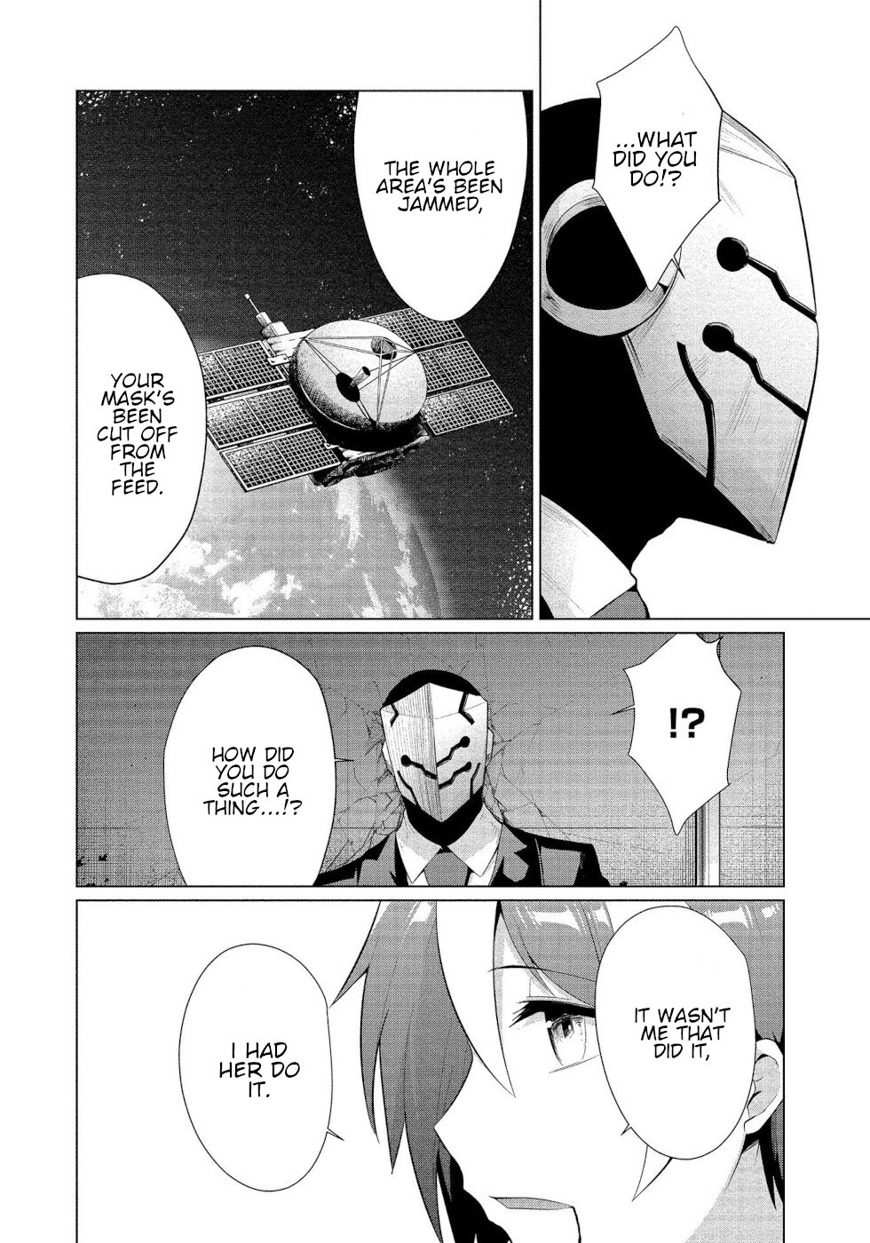 I Was Rejected By The Succubus President Chapter 15 page 12 - Chapter 15: The True Demon