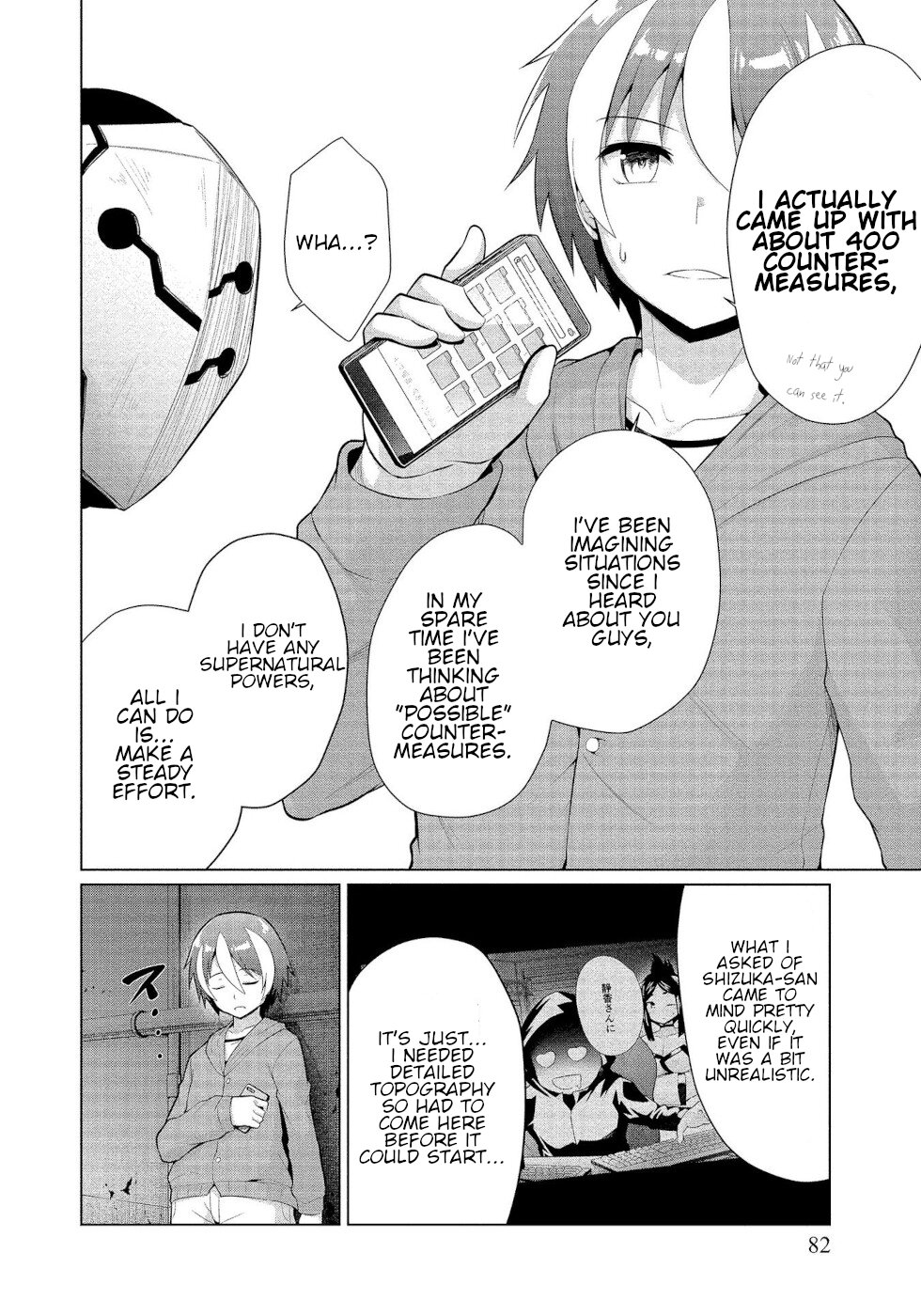 I Was Rejected By The Succubus President Chapter 15 page 16 - Chapter 15: The True Demon
