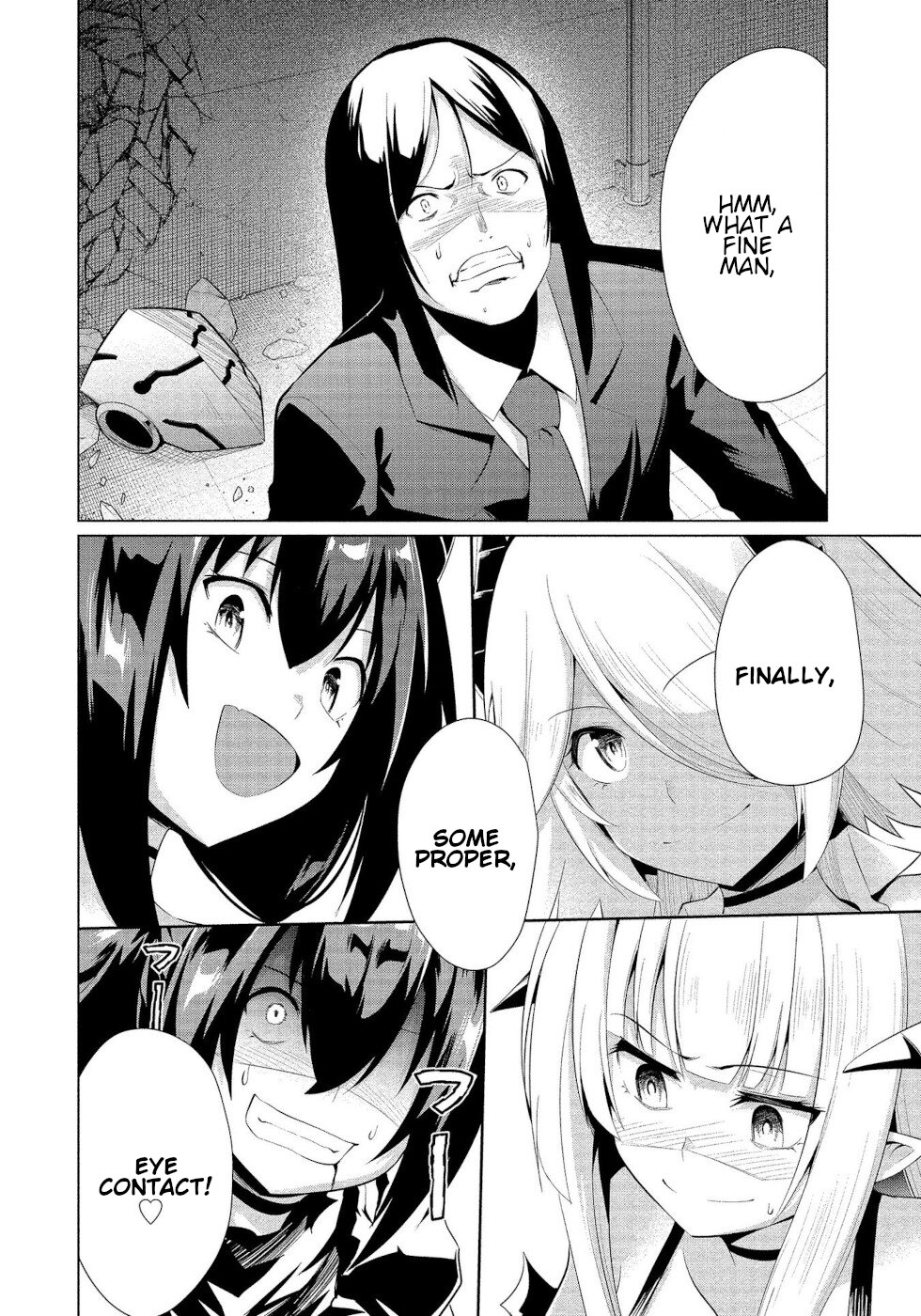 I Was Rejected By The Succubus President Chapter 15 page 18 - Chapter 15: The True Demon