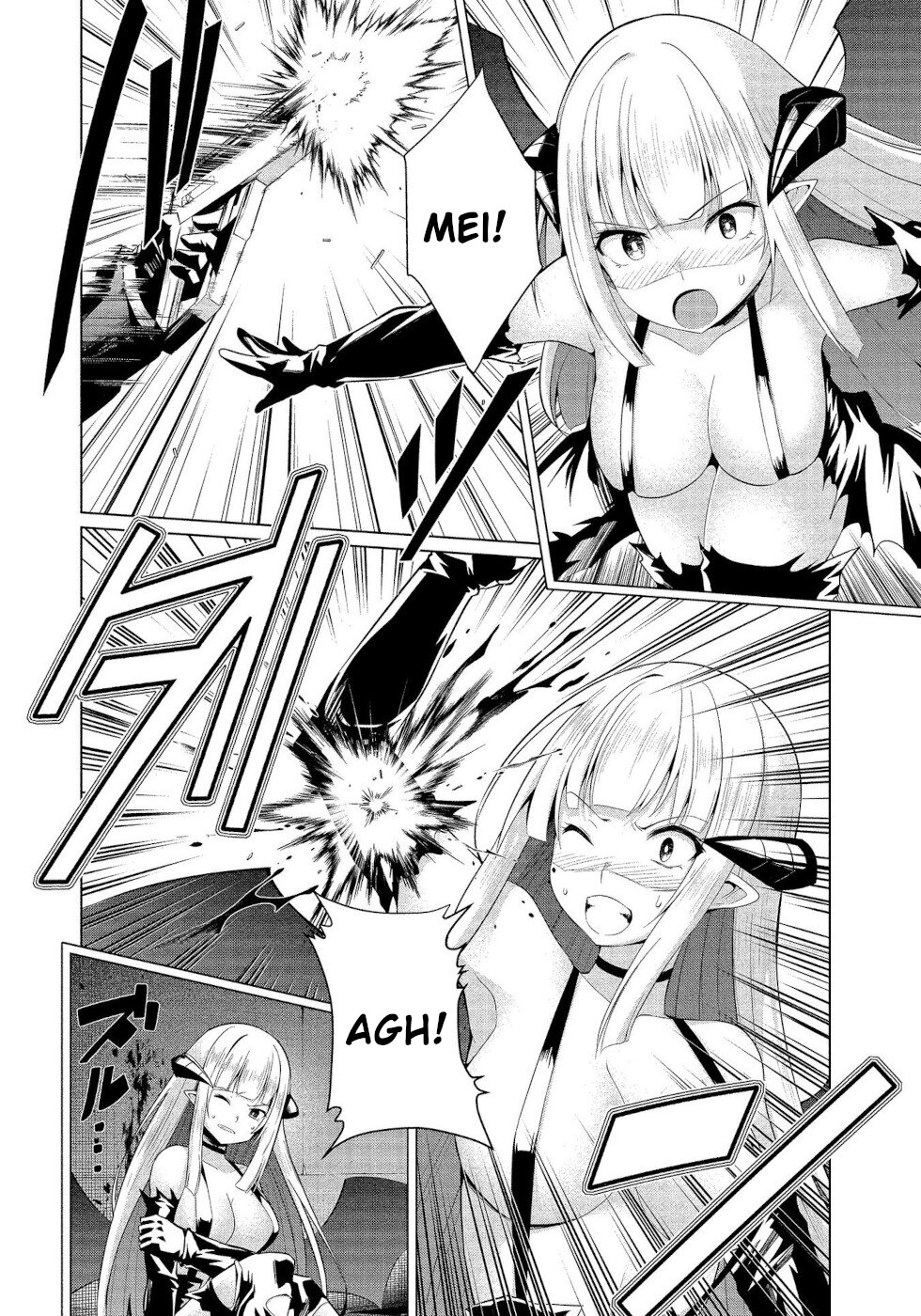 I Was Rejected By The Succubus President Chapter 15 page 2 - Chapter 15: The True Demon