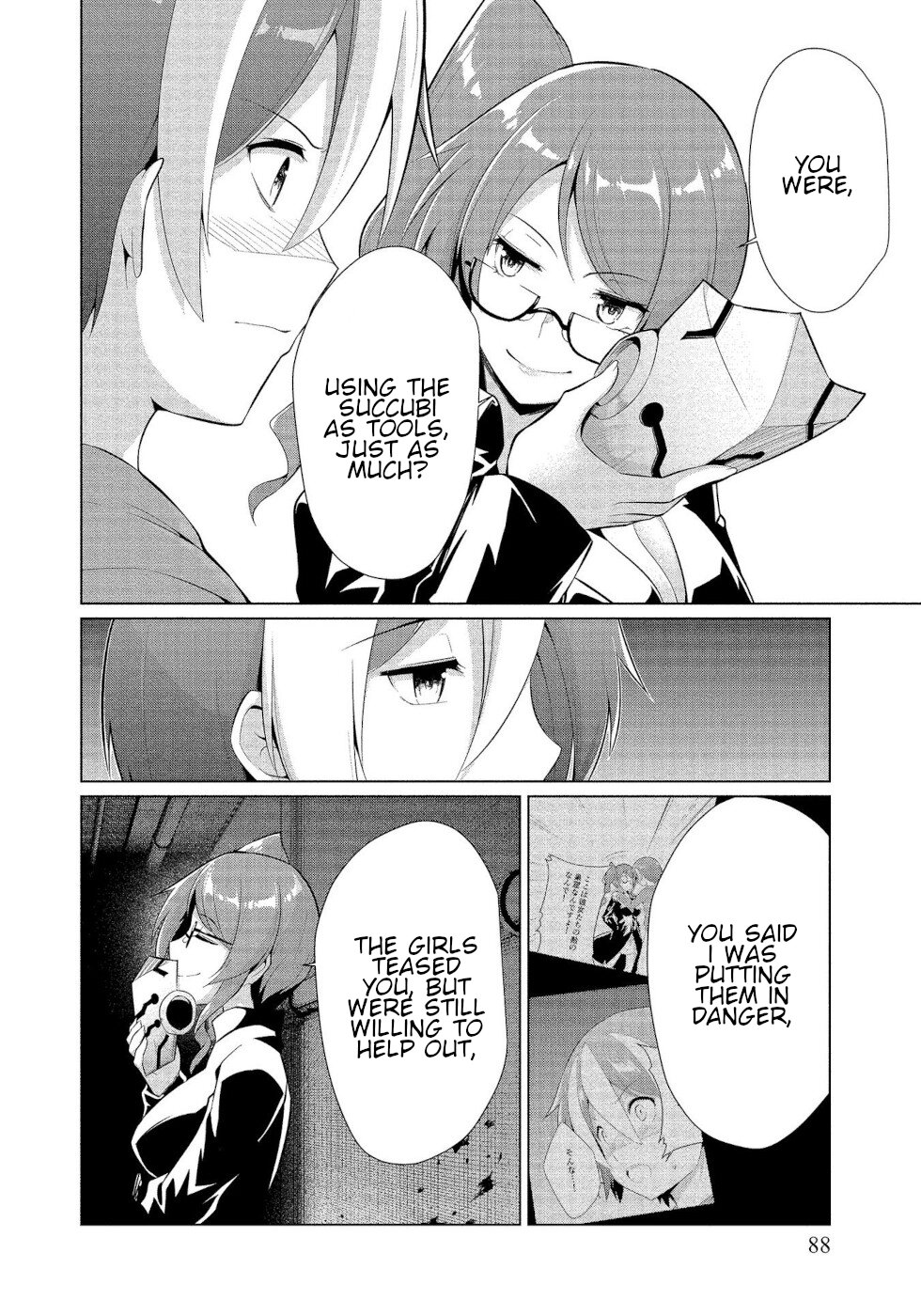 I Was Rejected By The Succubus President Chapter 15 page 22 - Chapter 15: The True Demon